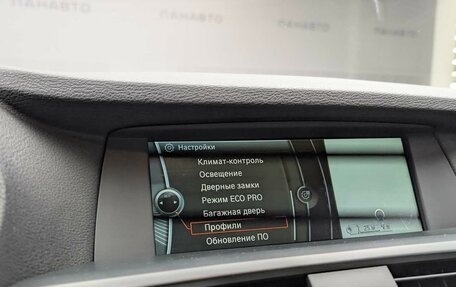 BMW X3, 2012 год, 1 999 000 рублей, 21 фотография