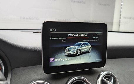 Mercedes-Benz GLA, 2018 год, 2 528 000 рублей, 19 фотография