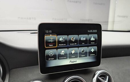 Mercedes-Benz GLA, 2018 год, 2 528 000 рублей, 20 фотография