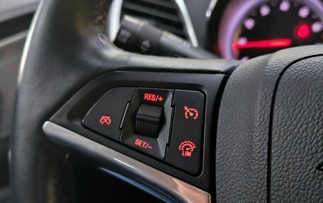 Opel Mokka I, 2012 год, 959 000 рублей, 20 фотография