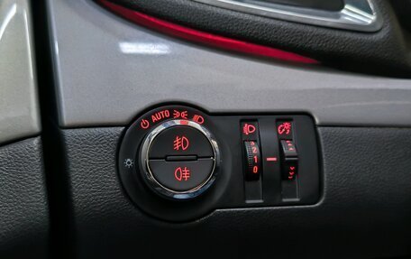 Opel Mokka I, 2012 год, 959 000 рублей, 22 фотография