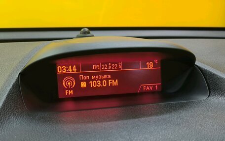 Opel Mokka I, 2012 год, 959 000 рублей, 24 фотография