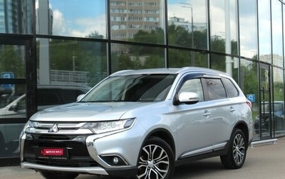 Mitsubishi Outlander III рестайлинг 3, 2016 год, 1 698 000 рублей, 1 фотография