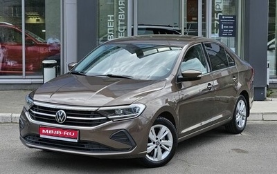 Volkswagen Polo VI (EU Market), 2021 год, 1 599 000 рублей, 1 фотография