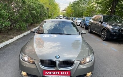 BMW 3 серия, 2007 год, 1 670 000 рублей, 1 фотография