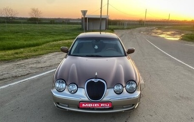 Jaguar S-Type I рестайлинг, 2001 год, 625 000 рублей, 1 фотография