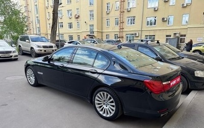 BMW 7 серия, 2009 год, 2 100 000 рублей, 1 фотография