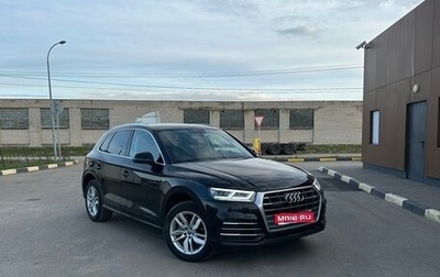 Audi Q5, 2020 год, 3 450 000 рублей, 1 фотография