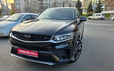 Geely Tugella FY11, 2021 год, 2 550 000 рублей, 1 фотография