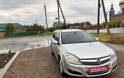 Opel Astra H, 2008 год, 395 000 рублей, 1 фотография