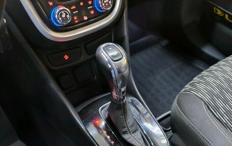 Opel Mokka I, 2012 год, 959 000 рублей, 25 фотография