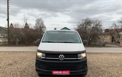 Volkswagen Transporter T6 рестайлинг, 2015 год, 2 300 000 рублей, 1 фотография