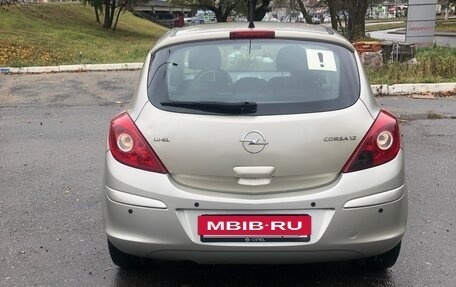 Opel Corsa D, 2006 год, 370 000 рублей, 2 фотография