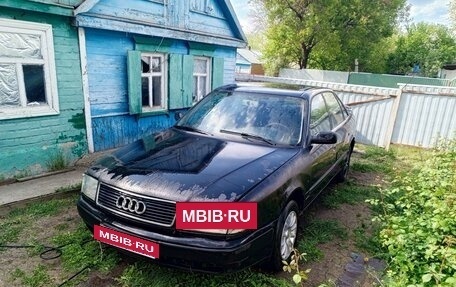 Audi 100, 1992 год, 137 000 рублей, 6 фотография