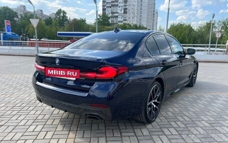 BMW 5 серия, 2020 год, 7 800 000 рублей, 3 фотография