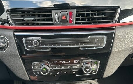 BMW X1, 2018 год, 2 580 000 рублей, 7 фотография