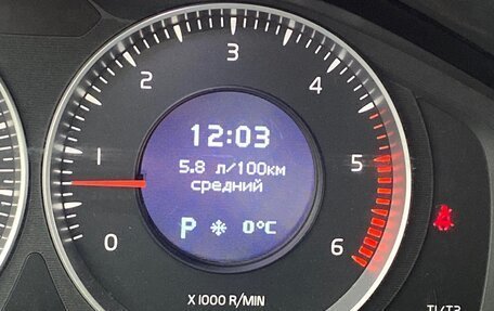 Volvo XC70 II рестайлинг, 2012 год, 2 000 999 рублей, 7 фотография
