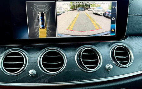 Mercedes-Benz E-Класс, 2017 год, 3 300 000 рублей, 10 фотография