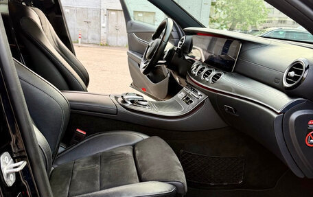 Mercedes-Benz E-Класс, 2017 год, 3 300 000 рублей, 12 фотография