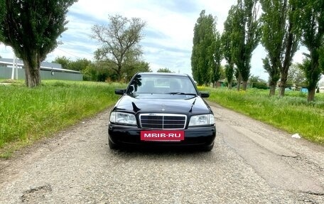 Mercedes-Benz C-Класс, 1996 год, 395 000 рублей, 8 фотография