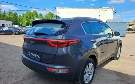 KIA Sportage IV рестайлинг, 2017 год, 1 950 000 рублей, 5 фотография