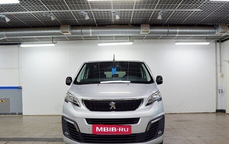Peugeot Traveller I, 2018 год, 2 300 000 рублей, 6 фотография