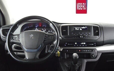 Peugeot Traveller I, 2018 год, 2 300 000 рублей, 11 фотография