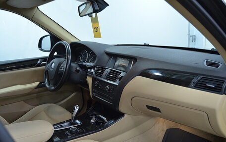 BMW X3, 2015 год, 2 150 000 рублей, 24 фотография
