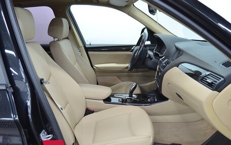 BMW X3, 2015 год, 2 150 000 рублей, 25 фотография