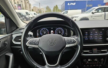 Volkswagen Polo VI (EU Market), 2021 год, 1 599 000 рублей, 12 фотография