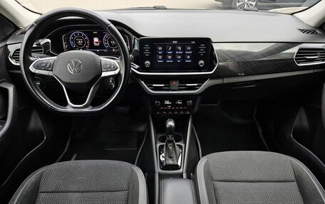 Volkswagen Polo VI (EU Market), 2021 год, 1 599 000 рублей, 8 фотография