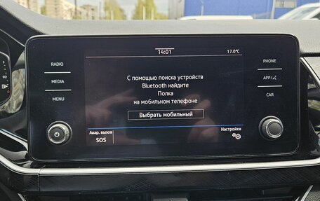 Volkswagen Polo VI (EU Market), 2021 год, 1 599 000 рублей, 21 фотография