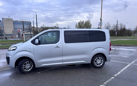 Citroen SpaceTourer I, 2016 год, 2 100 000 рублей, 4 фотография