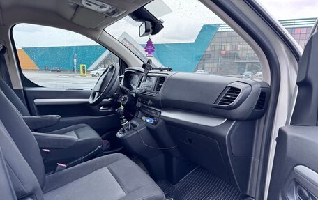 Citroen SpaceTourer I, 2016 год, 2 100 000 рублей, 10 фотография