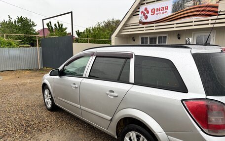 Opel Astra H, 2008 год, 395 000 рублей, 3 фотография