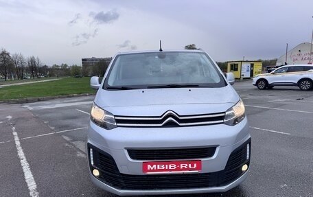 Citroen SpaceTourer I, 2016 год, 2 100 000 рублей, 2 фотография