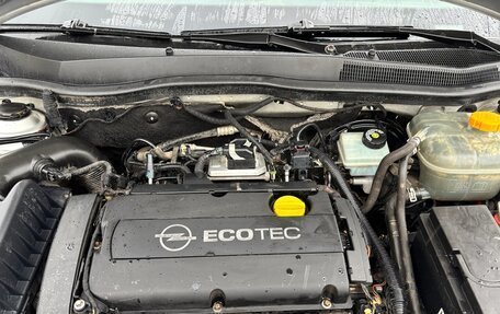 Opel Astra H, 2008 год, 395 000 рублей, 8 фотография