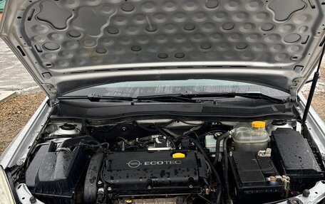 Opel Astra H, 2008 год, 395 000 рублей, 11 фотография