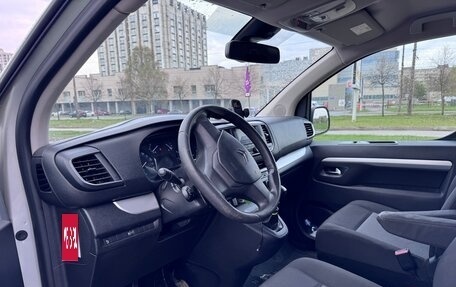 Citroen SpaceTourer I, 2016 год, 2 100 000 рублей, 12 фотография