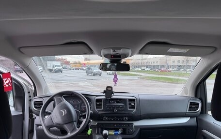 Citroen SpaceTourer I, 2016 год, 2 100 000 рублей, 13 фотография