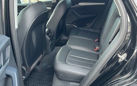 Audi Q5, 2020 год, 3 450 000 рублей, 8 фотография