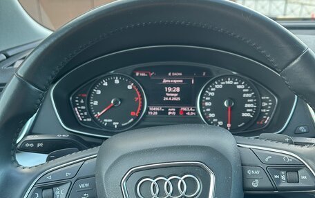 Audi Q5, 2020 год, 3 450 000 рублей, 6 фотография