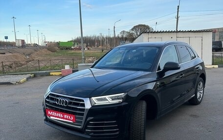 Audi Q5, 2020 год, 3 450 000 рублей, 4 фотография