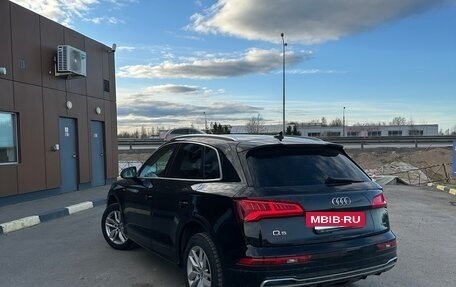 Audi Q5, 2020 год, 3 450 000 рублей, 3 фотография
