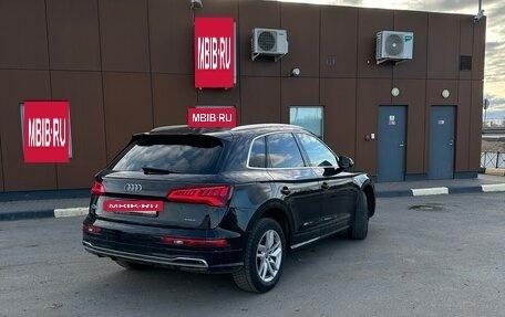 Audi Q5, 2020 год, 3 450 000 рублей, 2 фотография