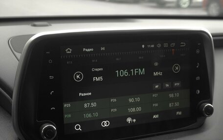 Hyundai Santa Fe IV, 2019 год, 2 399 000 рублей, 13 фотография