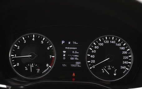 Hyundai Santa Fe IV, 2019 год, 2 399 000 рублей, 15 фотография