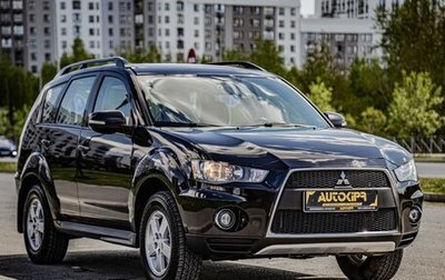 Mitsubishi Outlander III рестайлинг 3, 2011 год, 1 380 000 рублей, 1 фотография