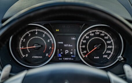 Mitsubishi Outlander III рестайлинг 3, 2011 год, 1 380 000 рублей, 16 фотография