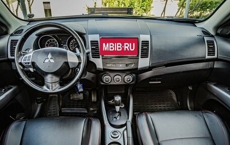 Mitsubishi Outlander III рестайлинг 3, 2011 год, 1 380 000 рублей, 17 фотография